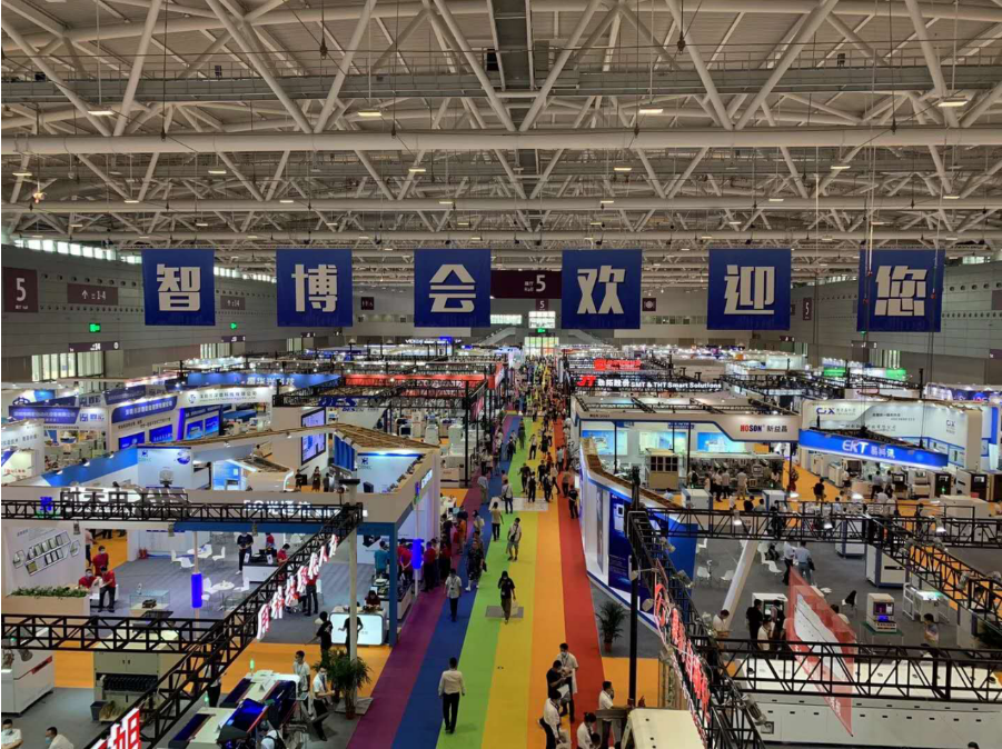精極科技：2020智博會上大放異彩，精益智造備受矚目